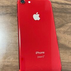 iPhone8 PRODUCT RED 256GB SIMフリー