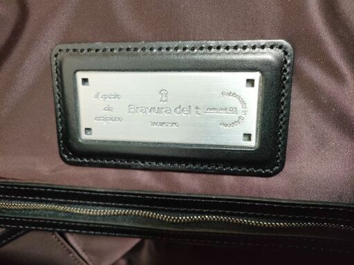 Bravura del t ブラビューラ デル ティ 新品 リュック B6427 | boutiquelocale.nl