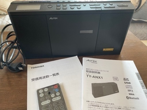 TOSHIBA CD/SD/USB/Bluetooth/ラジオ 対応