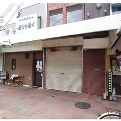 JR須磨駅前1階テナント✨飲食店居抜き物件🏠その他諸条件相談可能です🎵