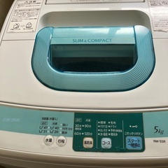 日立 洗濯機 5キロ