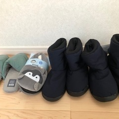 【新品・未使用】スリッパ、室内用ブーツ、コウペンちゃんスリッパな...