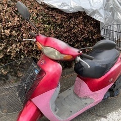 ホンダdio 原付バイク