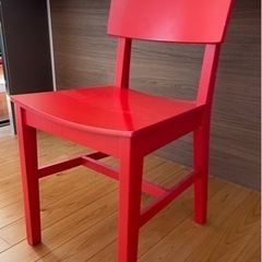 IKEA 赤いチェア