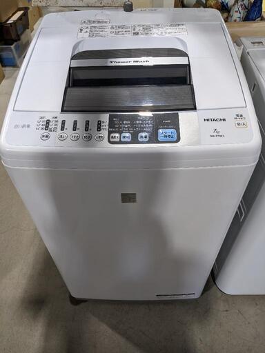 HITACHI 日立　7kg 全自動洗濯機　NW-Z79E3　2017年製