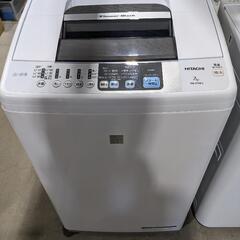 HITACHI 日立　7kg 全自動洗濯機　NW-Z79E3　2...
