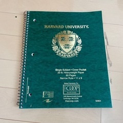 harvard university ノート