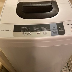 【引き渡し予定者決定】洗濯機　無料　HITACHI お譲りします