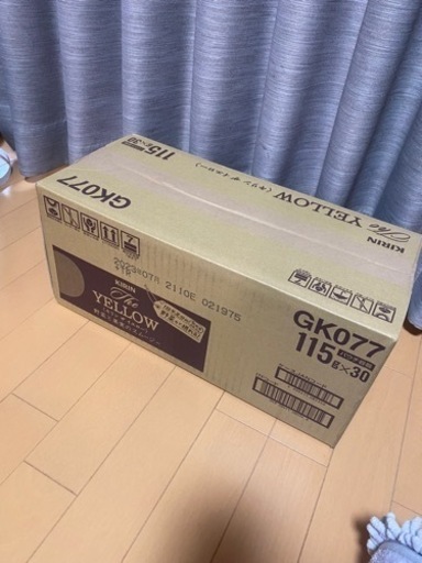 キリン　野菜と果実のスムージー