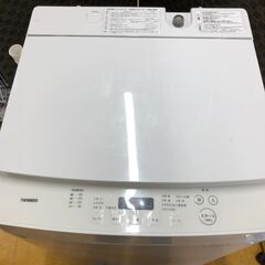 2020年製 ツインバード WM-EC55 全自動電気洗濯機 5.5kg