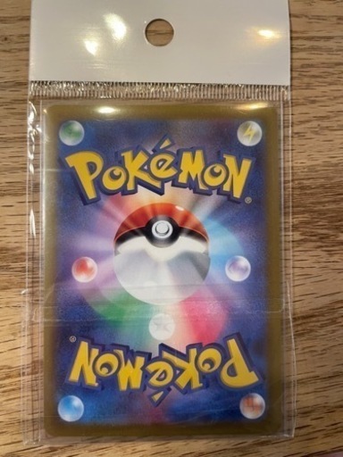 ポケモンカード サーナイトex SAR | procomm.ca