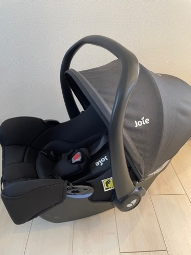 3/20まで》Joie ベビーカー&ベビーシート（i-Baseアイベース付