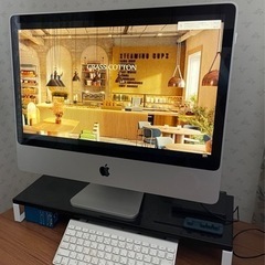 iMac 2007年　ジャンク