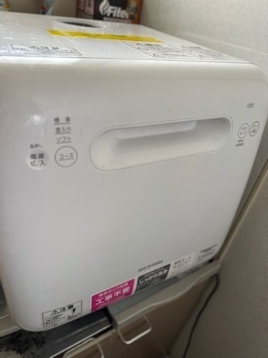 k)パナソニック 電気食器洗い乾燥機 NP-TR9-W 2017年製 幅55cm奥行34.7