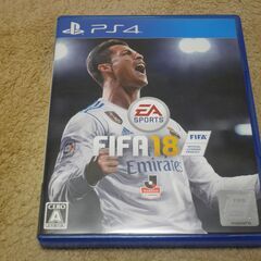 値下げ　ＦＩＦＡ１８