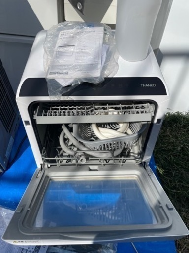 サンコー　食洗機　STTDWADW  ラクア　食器洗い乾燥機