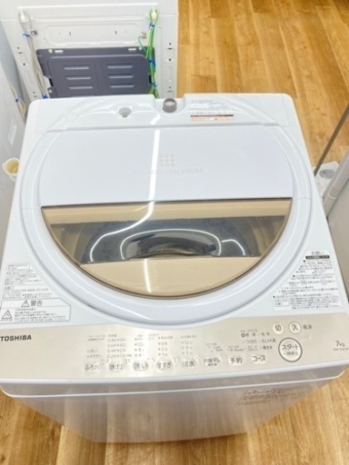 安心の6ヵ月動作保証付！取りに来れる方限定！TOSHIBA【東芝】の全自動洗濯機　7.0kgです！