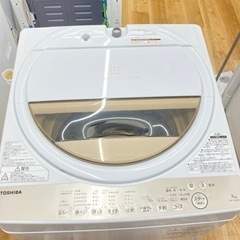 取りに来れる方限定！TOSHIBA（東芝）の7.0kgの洗濯機です！ 取りに来れる方限定！TOSHIBA（東芝）の7.0kgの洗濯機です！