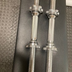 【筋トレ】家トレ用 フリーウエイトセット【手渡し】