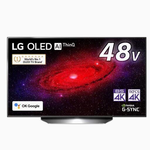 LG 48型 4K 有機EL テレビ OLED 48CXPJA - テレビ