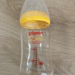 ピジョン　ガラス哺乳瓶