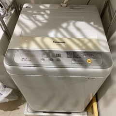 洗濯機（パナソニック）2017年購入