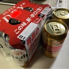 【お話し中】アサヒビール6缶パック＋一番搾りプレミアム2本