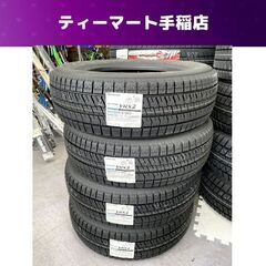 新品 BRIDGESTONE BLIZZAK VRX2 16インチ タイヤ4本 185/60R16 86Q