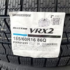 新品 BRIDGESTONE BLIZZAK VRX2 16インチ タイヤ4本 185/60R16 86Q