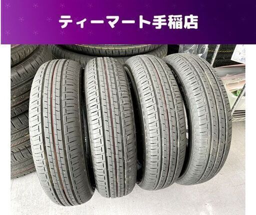 お礼や感謝伝えるプチギフト 新車外し ブリヂストン 165/55R15 達麿の ...