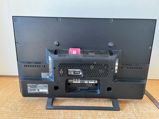 再出品・値下げ】SONY BRAVIA 液晶テレビ KDL-32V2500 リモコン