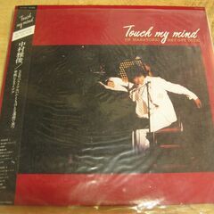 1131【LPレコード】中村雅俊／Touch my mind