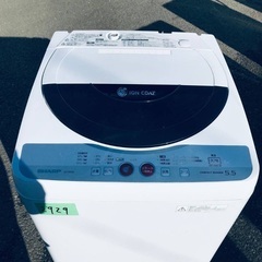 限界価格挑戦！！新生活家電♬♬洗濯機/冷蔵庫♬2