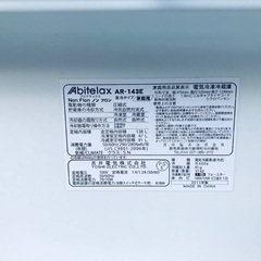 限界価格挑戦！！新生活家電♬♬洗濯機/冷蔵庫♬2