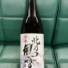 日本酒　北乃風雪　原酒