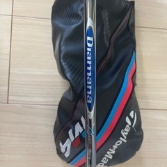 M4ドライバー ディアマナ 青 7S