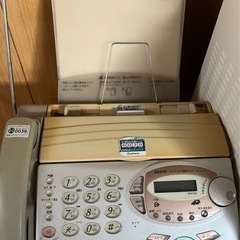 電話FAX SANYO