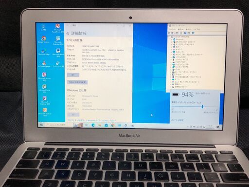 MacBook Air 11インチ Late 2010(MC506J/A)」 MacOS(Mojave