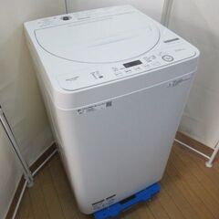 1ヶ月保証/洗濯機/5キロ/5kg/1人暮らし/単身サイズ/新生...