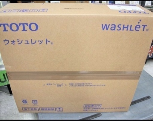 TOTOウォッシレット(2)