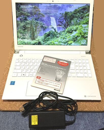 東芝 Dynabook オフィスあり Celeron 3855U 4GB 1TB EX46/EW テレワーク対応