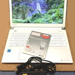 東芝 Dynabook オフィスあり Celeron 3855U...