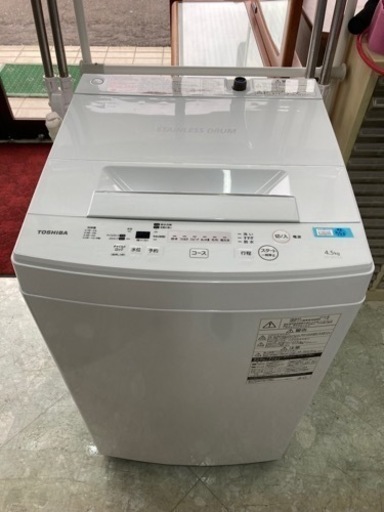 新生活SALE  TOSHIBA 4.5kg洗濯機  2019 年製  リサイクルショップ宮崎屋住吉店23.2.23 y