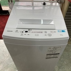 新生活SALE  TOSHIBA 4.5kg洗濯機  2019 年製  リサイクルショップ宮崎屋住吉店23.2.23 y 新生活SALE TOSHIBA 4.5kg洗濯機 2019 年製 リサイクルショップ宮崎屋住吉