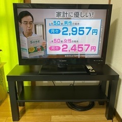TV＆テレビ台