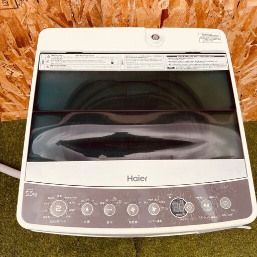 ④117192月25～26日限定無料配達Haier 一人暮らし洗濯機 2018年製 5.5kg  - 京都市