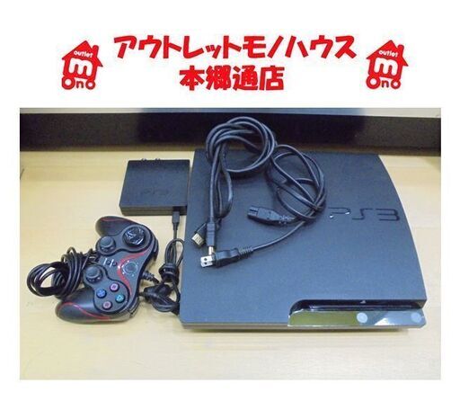 札幌白石区 PS3 プレステ3 SONY プレイステーション3 CECH-2500A 160GB