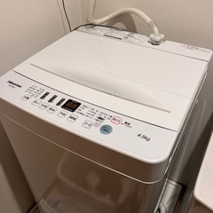 Hisense洗濯機一人暮らし用 3月中旬から4月中旬受け渡し