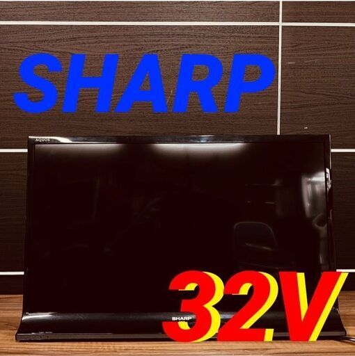 ④116972月25～26日限定無料配達SHARP 液晶カラーテレビ 2014年製 32V
