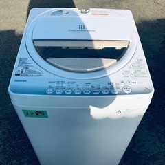 ④2285番 東芝✨電気洗濯機✨AW-7G2‼️
